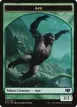 Ape #18