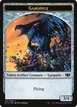 Gargoyle #27