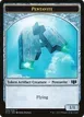 Pentavite #29