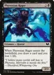 Phyrexian Rager #132