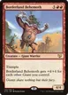 Borderland Behemoth #142