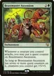 Beastmaster Ascension #176