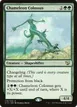 Chameleon Colossus #178