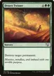 Desert Twister #181