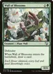 Wall of Blossoms #211