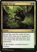 Grisly Salvage #222