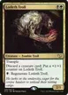 Lotleth Troll #226