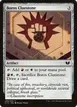 Boros Cluestone #246
