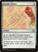 Crystal Chimes #250