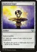 Darksteel Ingot #251