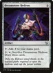 Dreamstone Hedron #252