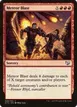 Meteor Blast #28