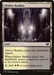 Orzhov Basilica #298