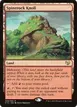 Spinerock Knoll #309