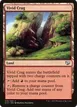 Vivid Crag #316