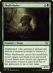 Skullwinder #39