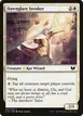 Dawnglare Invoker #67