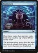 Brainstorm #90