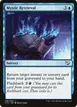 Mystic Retrieval #98