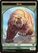 Bear #12