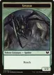 Spider #18
