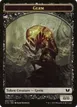 Germ #7