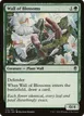 Wall of Blossoms #175