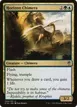 Horizon Chimera #204