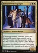 Juniper Order Ranger #207