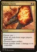 Rakdos Charm #218