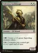 Selesnya Guildmage #235