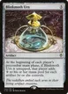 Blinkmoth Urn #244