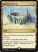 Grand Coliseum #299