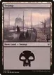 Swamp #345