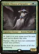 Kydele, Chosen of Kruphix #35