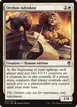 Orzhov Advokist #3