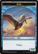 Bird #7
