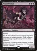 Vein Drinker #130