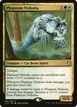 Phantom Nishoba #188