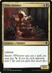 Tithe Drinker #200