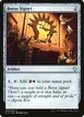 Boros Signet #205