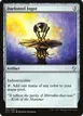 Darksteel Ingot #207