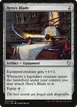 Hero's Blade #214