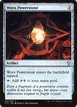 Worn Powerstone #232