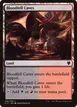 Bloodfell Caves #236