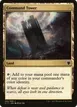 Command Tower #242