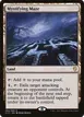Mystifying Maze #264