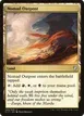 Nomad Outpost #265