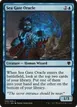 Sea Gate Oracle #92