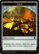 Gold #10